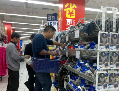 触感营销 超市中塑料制品的触觉体验如何影响销售