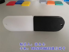 合肥松丽塑料 聚乙烯板生产厂家的品质之选